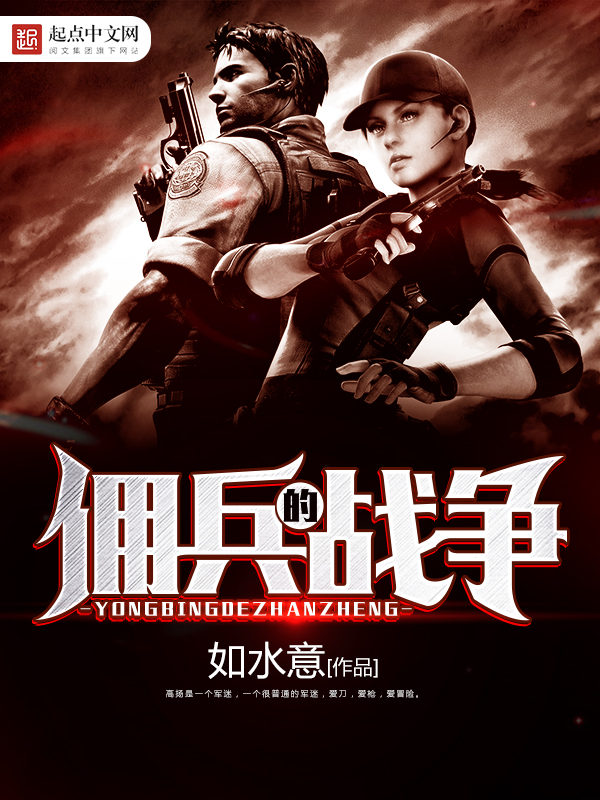 福利精选